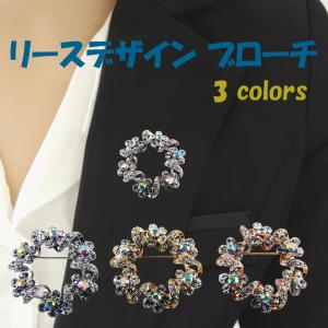 ブローチ 猫 ねこ クロネコ 黒猫 ナイフを持ったちょっとヤバいネコ