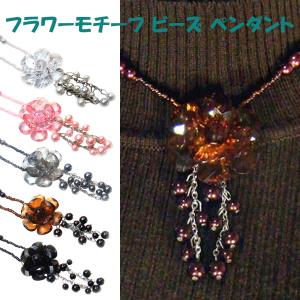 store-yy_ch3724