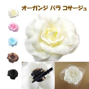 CAMELIA 未使用 CHANEL シャネル カメリア コサージュ ブローチ