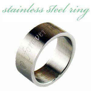 ステンレス リング 指輪 幅広 8mm メンズ レディース シンプル 錆び