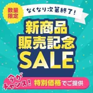 380円〜 8mm / 10mm 選べる天然石...の詳細画像3