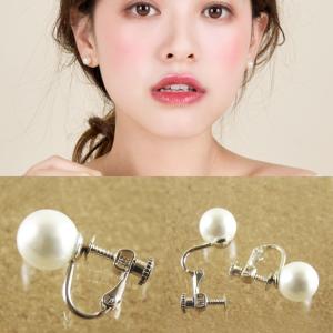 パールイヤリング ノンホール レディース 金属...の詳細画像1