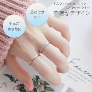 指輪 レディース メンズ サージカルステンレス...の詳細画像1