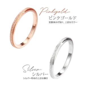 指輪 レディース メンズ サージカルステンレス...の詳細画像3