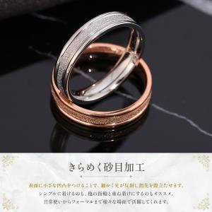 指輪 リング レディース メンズ サージカルス...の詳細画像1