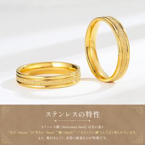 指輪 リング レディース メンズ サージカルス...の詳細画像2