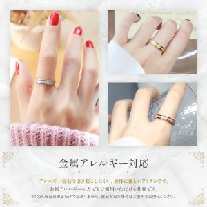 指輪 リング レディース メンズ サージカルス...の詳細画像3