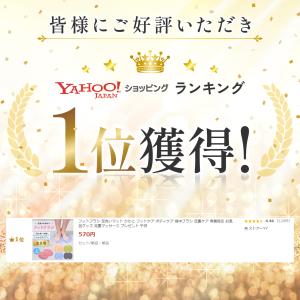 足洗いマット フットブラシ 足裏ブラシ 立った...の詳細画像1