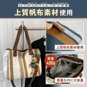トートバッグ レディース a4 大きめ 帆布 ...の詳細画像2