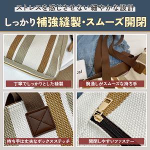 トートバッグ レディース a4 大きめ 帆布 ...の詳細画像3