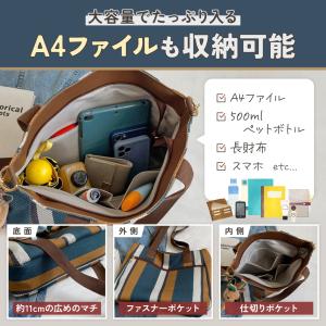 トートバッグ レディース a4 大きめ 帆布 ...の詳細画像4