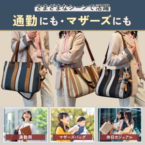 トートバッグ レディース a4 大きめ 帆布 ...の詳細画像5