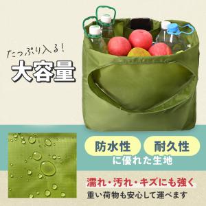 エコバッグ 折り畳み 大容量 おしゃれ ショッ...の詳細画像3