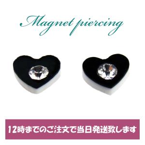 マグネットピアス イヤリング 痛くない ノンホー...の商品画像