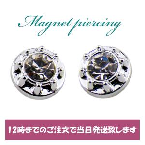 GUCCI グッチ イヤーカフ インターロッキングG シルバー925