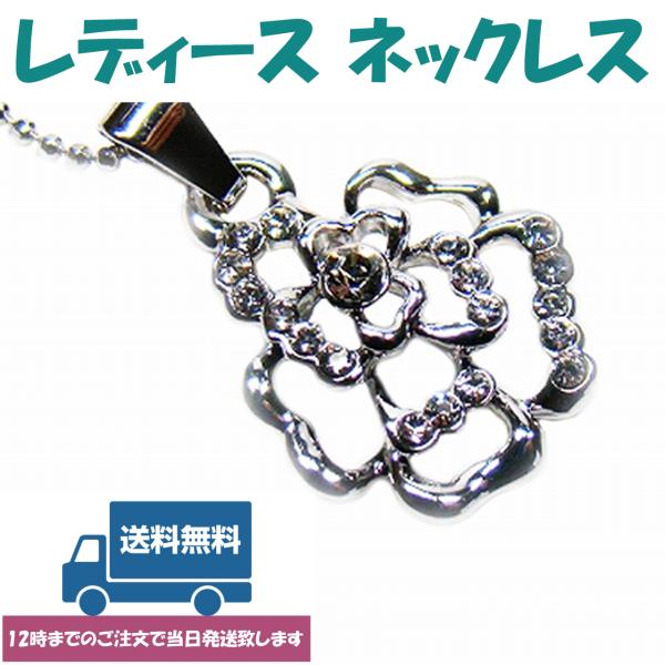 ネックレス レディース 50代 40代 20代 30代 シンプル ペンダント つけっぱなし 小ぶり ...