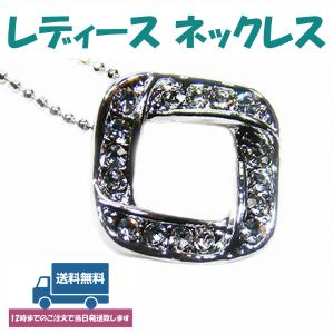 Christian Dior（クリスチャン・ディオール） ディオール DIOR