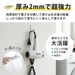 両面テープ 超強力 車 厚み2mmx20mmx...の詳細画像2