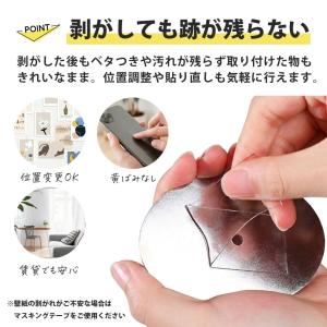 両面テープ 超強力 車 厚み2mmx20mmx...の詳細画像3