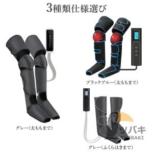 フットマッサージャー 足先 足マッサージ機 マ...の詳細画像1
