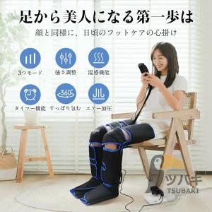 フットマッサージャー 足先 足マッサージ機 マ...の詳細画像2