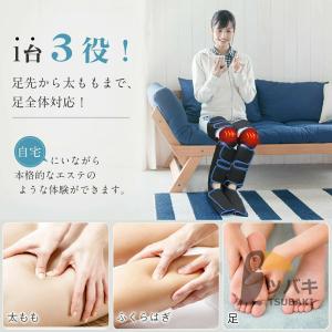 フットマッサージャー 足先 足マッサージ機 マ...の詳細画像5