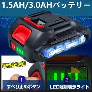 マキタ互換 バッテリー 21V バッテリー 大...の詳細画像2