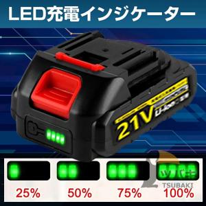マキタ互換 バッテリー 21V バッテリー 大...の詳細画像3