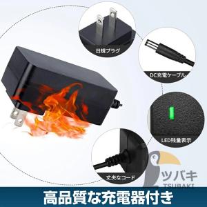 マキタ互換 バッテリー 21V バッテリー 大...の詳細画像5