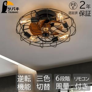 【送料込み、未使用品】TAKIZUMI シーリングファン TLFR4030 瀧住電機工業 LEDシーリングファン｜TLFR4030｜[通販]ケーズデンキ