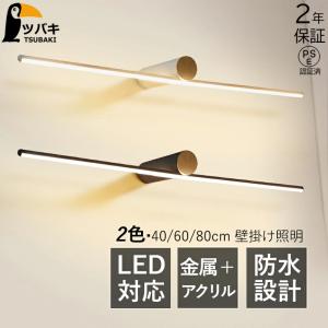 Panasonic パナソニック LEDダウンライト テクニカル照明 器具