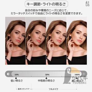 女優ミラー ledライト付き 卓上ミラー 36...の詳細画像5