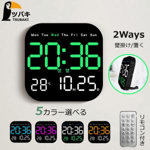 LaMetric Time アプリ付きWi-Fi時計 : TJDショップ - 通販