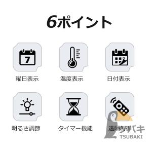 時計 デジタル時計 2WAYS LED デジタ...の詳細画像1
