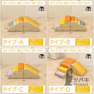 ソフトブロック プレイマット 自由に組み合わせ...の詳細画像1