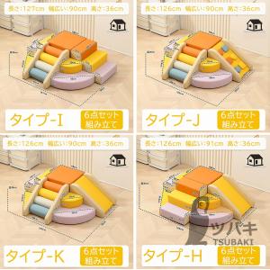 ソフトブロック プレイマット 自由に組み合わせ...の詳細画像3