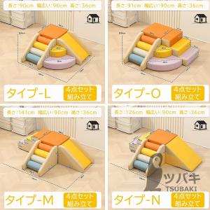 ソフトブロック プレイマット 自由に組み合わせ...の詳細画像4