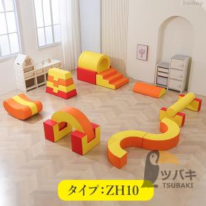 ソフトブロック アスレチック プレイマット ふ...の詳細画像1