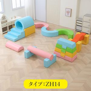 ソフトブロック アスレチック プレイマット ふ...の詳細画像5