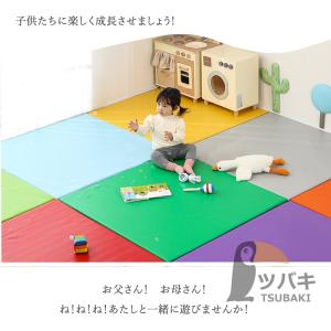 子供 プレイマット 正方形 4cm極厚 防水 ...の詳細画像5