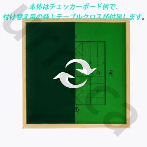 麻雀台 麻雀テーブル 折りたたみ式 麻雀 卓ス...の詳細画像2