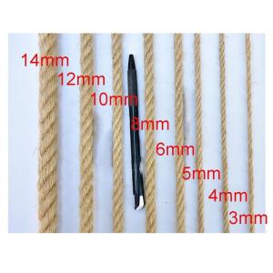 クライミングネット 登山ネット ロープ 網 登...の詳細画像2