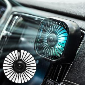 車 扇風機 USB 車用せんぷうき扇風機 強力 車内 扇風機
