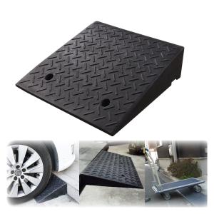 駐車場 段差プレート 段差スロープ スロープ 段差解消