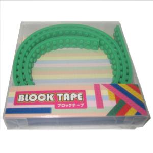 ブロックテープ【緑】｜store305