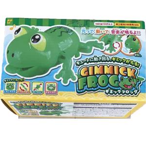 新品タグ付き　大分　めじろん　ぬいぐるみ　大　横22ｃｍ　高さ17ｃｍ 大分県】めじろん ぬいぐるみ : 305ショップ - 通販 - Yahoo