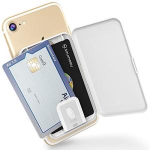 Icカードケース 貼り付けの商品一覧 通販 Yahoo ショッピング