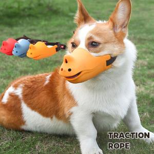 犬用口輪 マズル 首輪 ハーネス リード 犬用品 ペット用品 生き物 通販 Yahoo ショッピング