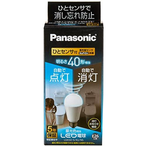 パナソニック LED電球 E26口金 電球40形相当 昼光色相当(5.0W) 一般電球・人感センサー...