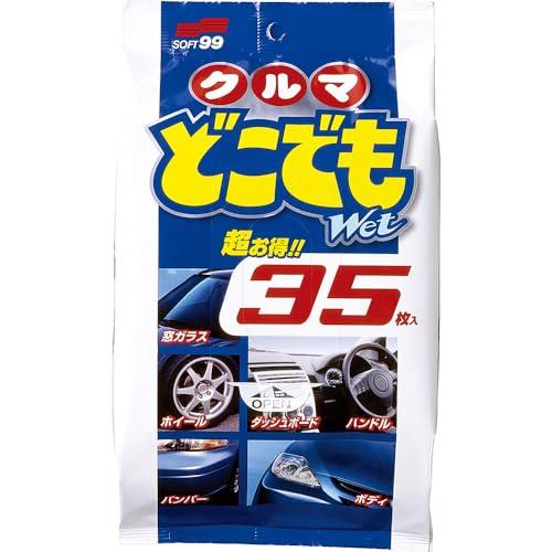 ソフト99(SOFT99) 車内 クリーナー クルマどこでもWet 自動車の外装・内装の汚れ落とし ...